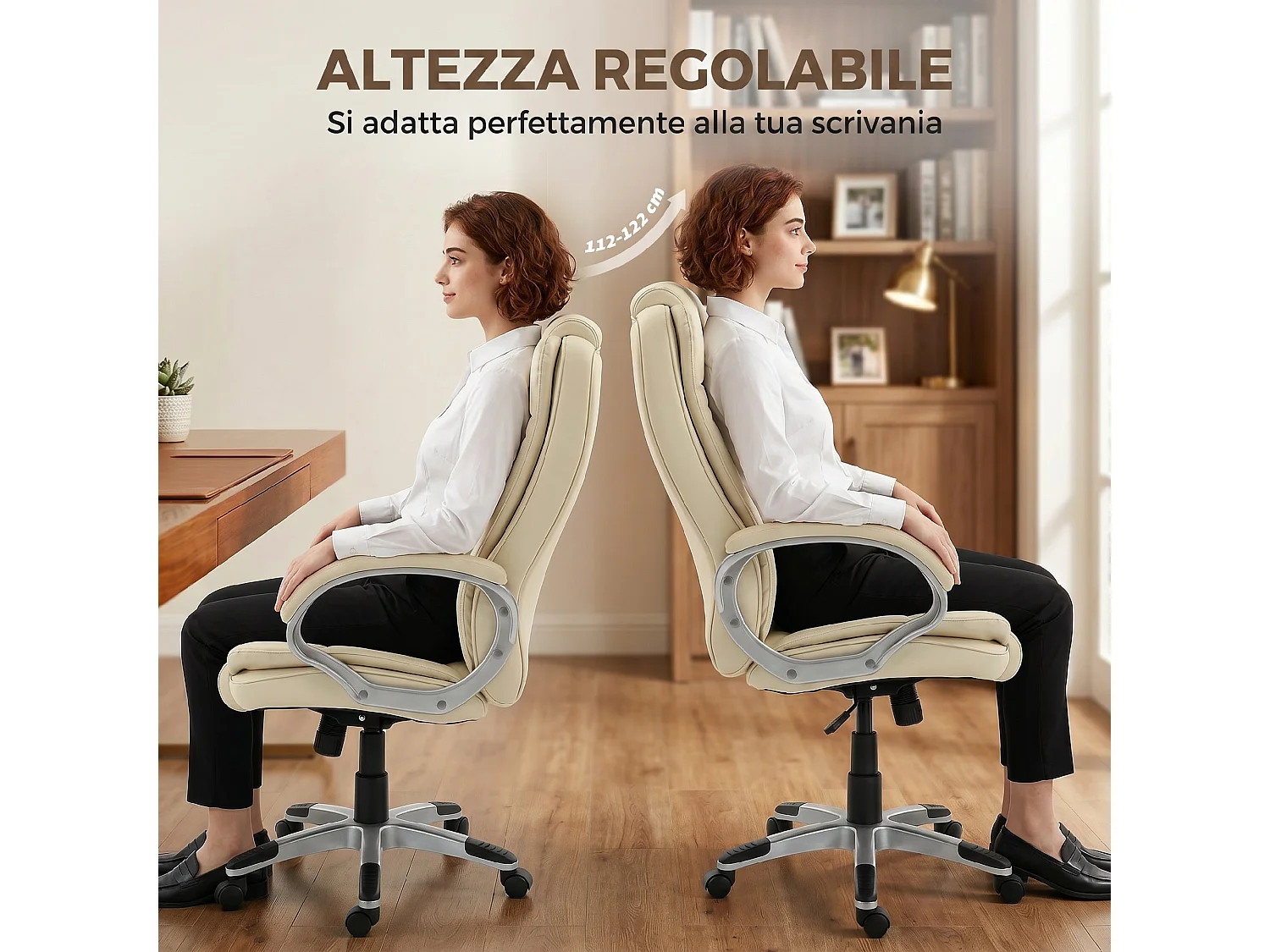 Sedia ufficio girevole funzione dondolo altezza regolabile beige