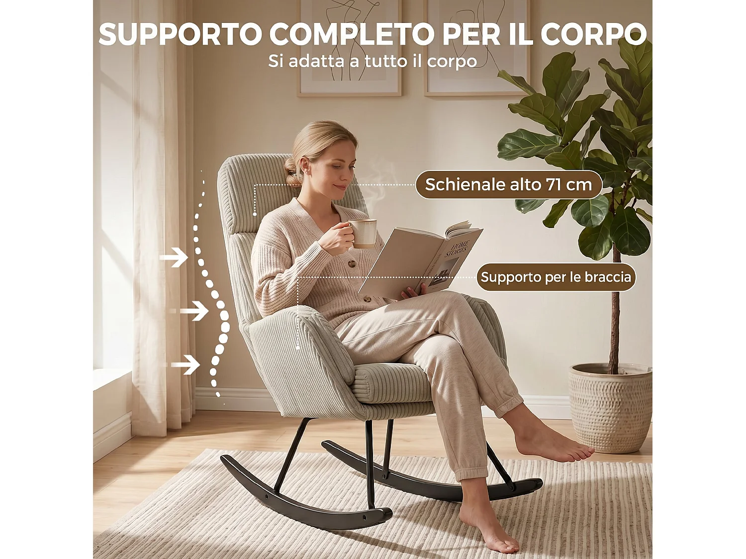 Sedia a dondolo con schienale alto in velluto a coste beige