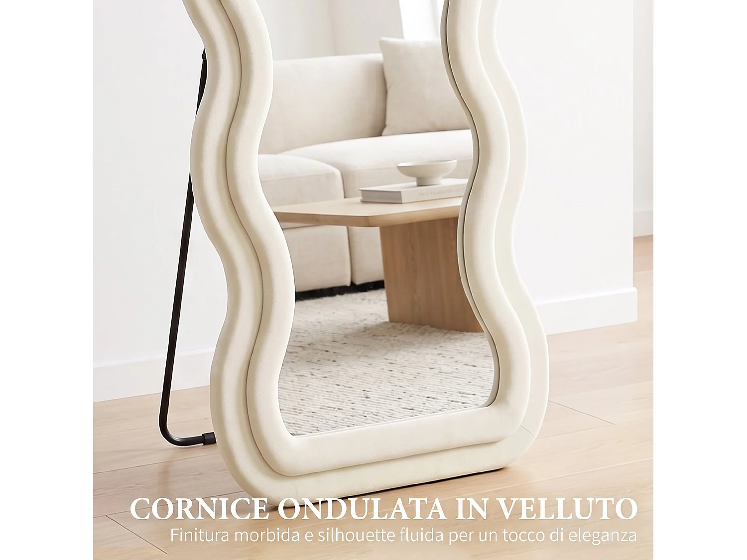 Specchio figura intera a cornice ondulata 160x60 cm in velluto crema