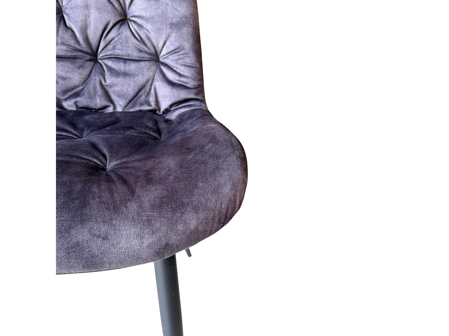 Lot de 4 chaises velours gris foncé pieds métal noir - TUFF