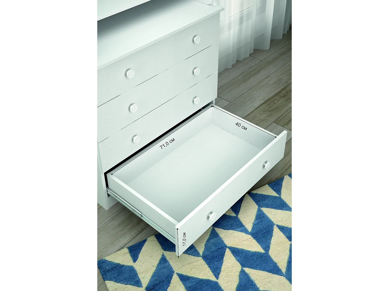 Changing dresser 800 Shefa Kids, white