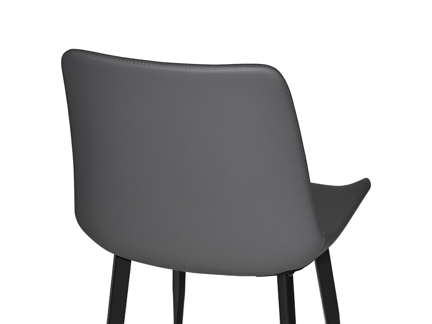 Lot de 4 chaises en PU gris avec pieds en acier noir