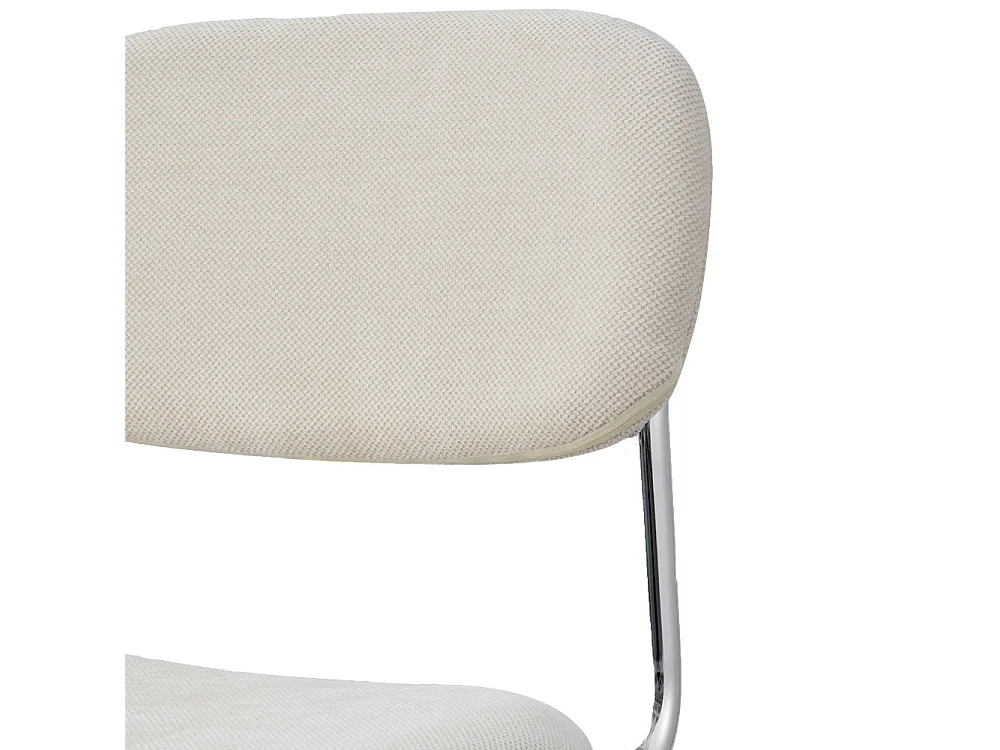 Marcel - Lot de 2 chaises en tissu pieds chrome  - Beige