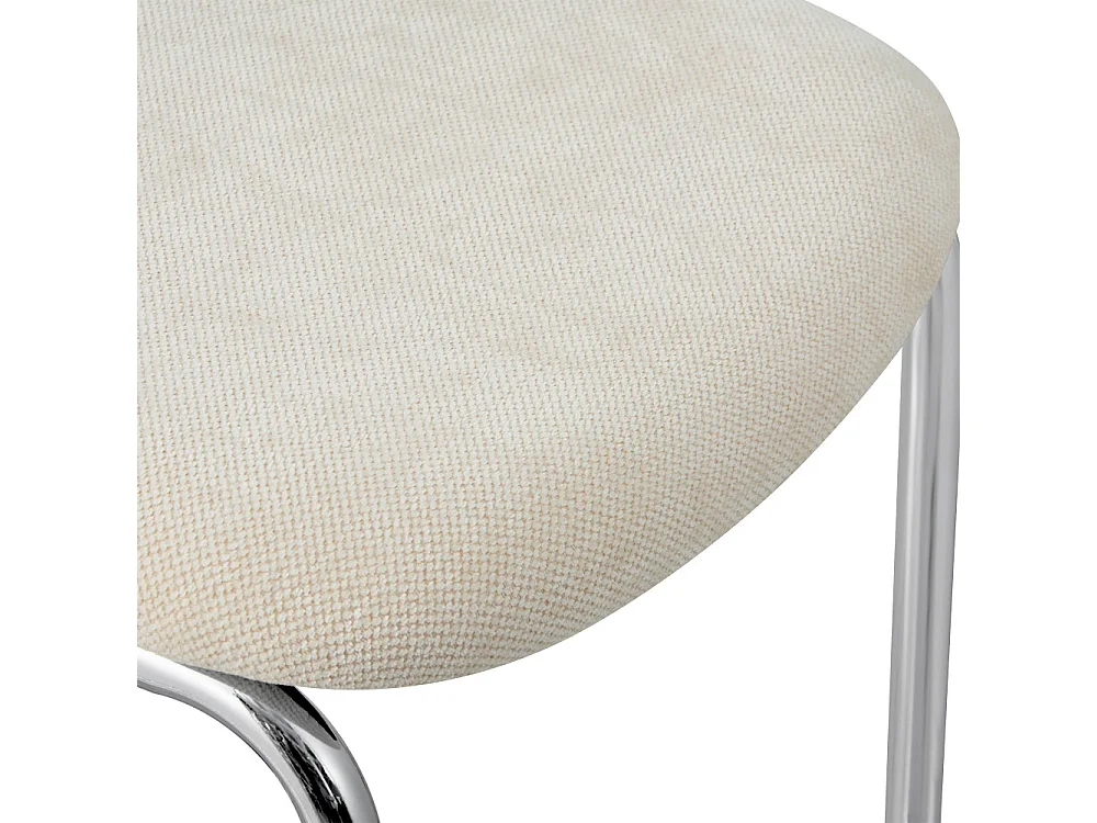 Marcel - Lot de 2 chaises en tissu pieds chrome  - Beige