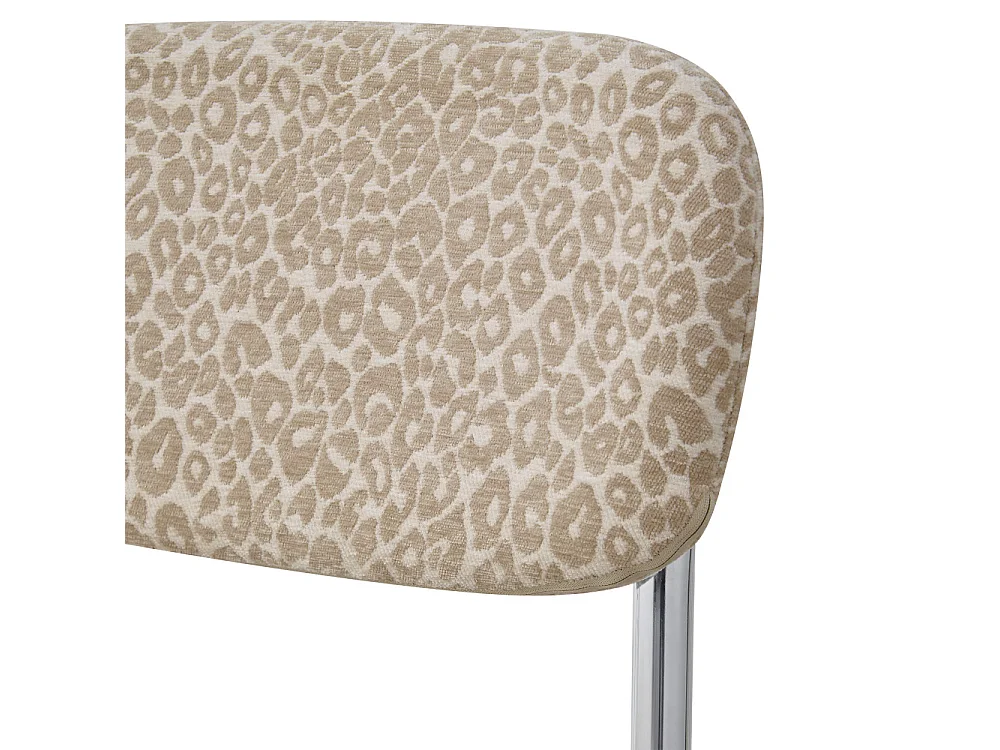 Marcel - Lot de 2 chaises imprimé léopard pieds chrome  - Beige