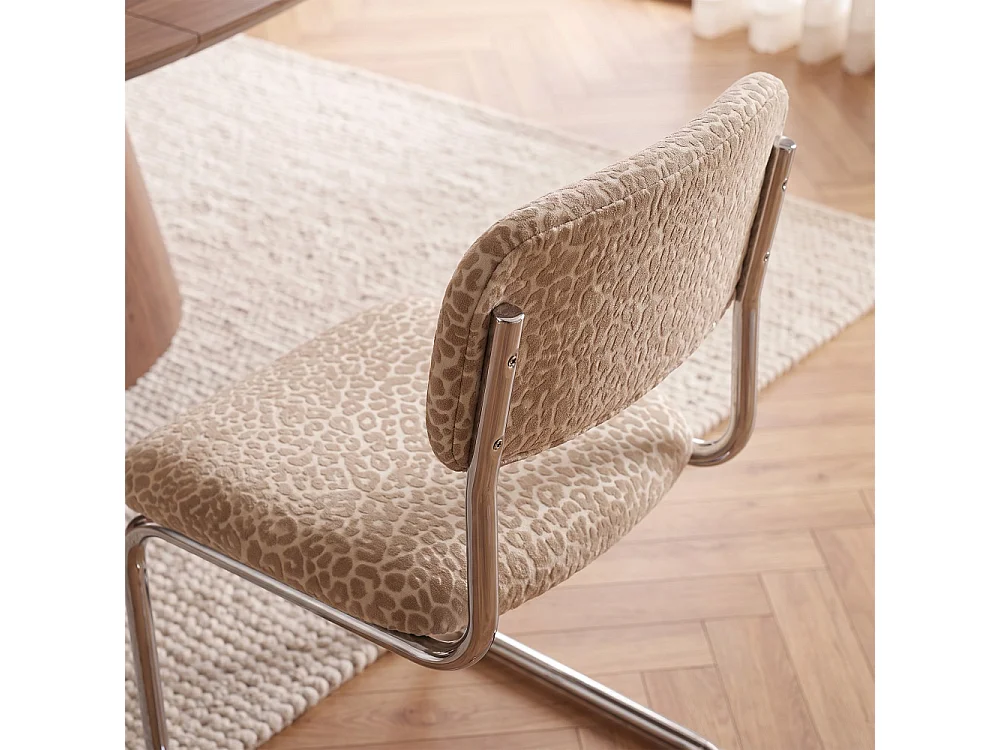Marcel - Lot de 2 chaises imprimé léopard pieds chrome  - Beige