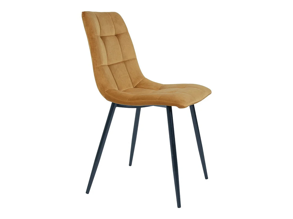 Lot de 2 chaises de salle à manger Middelfart en velours jaune moutarde avec pieds noirs