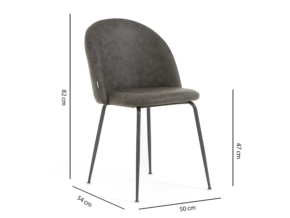 Lot de 2 chaises en similicuir avec pieds en métal, design moderne et élégant pour cuisine, salle à manger, bureau, restaurant SARA/Gris/Gris foncé