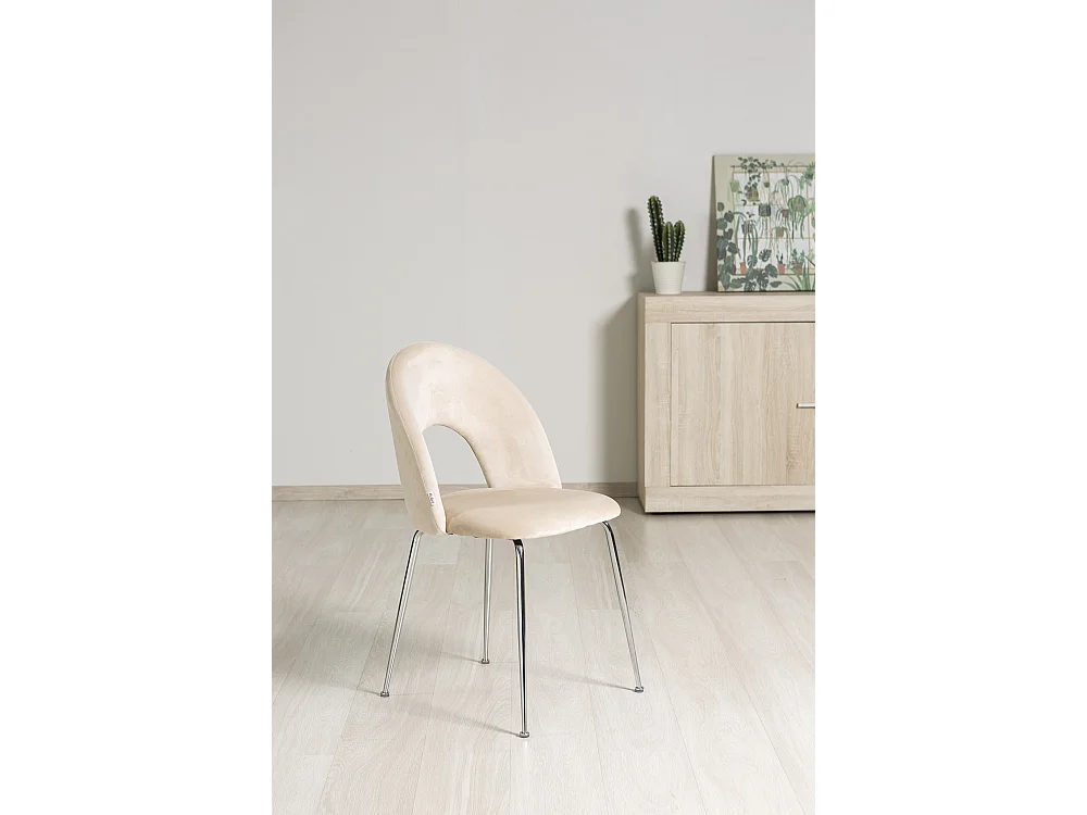 Lot de 2 chaises en velours avec dossier courbé et pieds en métal – design élégant pour cuisine et salle à manger MARGOT/Crème/Argent