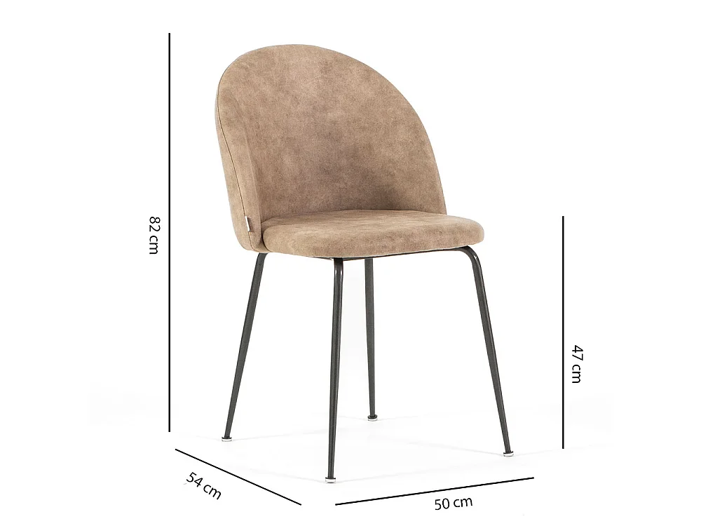 Lot de 2 chaises en similicuir avec pieds en métal, design moderne et élégant pour cuisine, salle à manger, bureau, restaurant SARA/Sable/Gris foncé