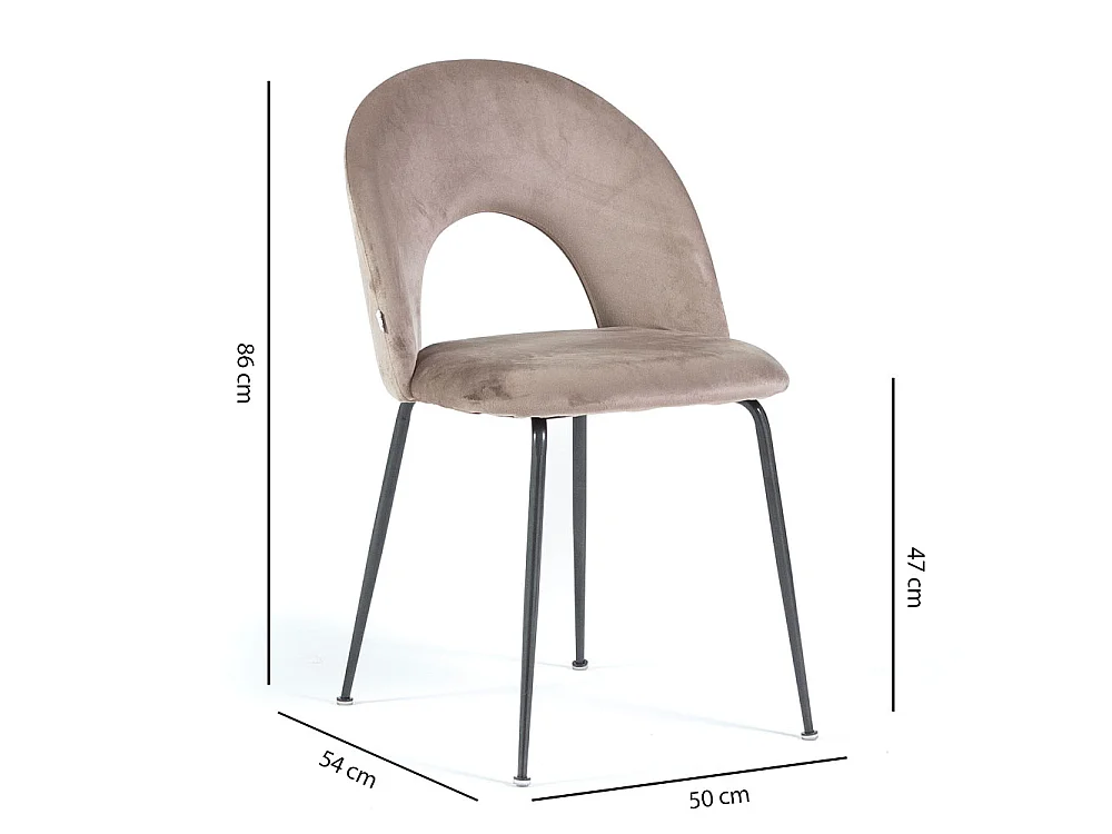 Lot de 2 chaises en velours avec dossier courbé et pieds en métal – design élégant pour cuisine et salle à manger MARGOT/Taupe/Gris foncé