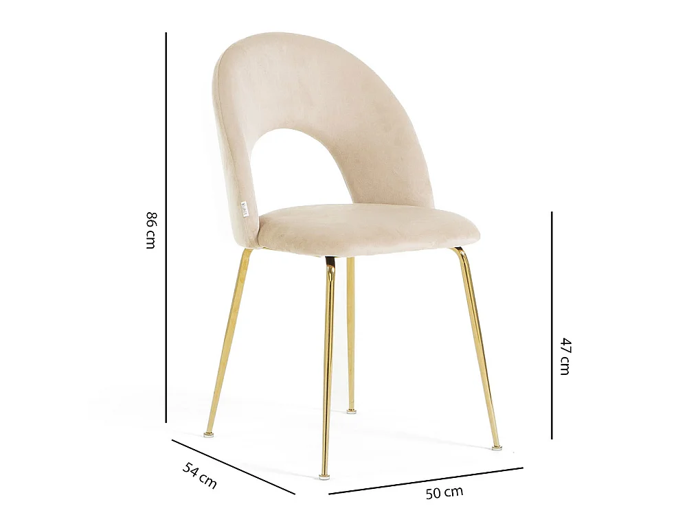 Lot de 2 chaises en velours avec dossier courbé et pieds en métal – design élégant pour cuisine et salle à manger MARGOT/Crème/Or