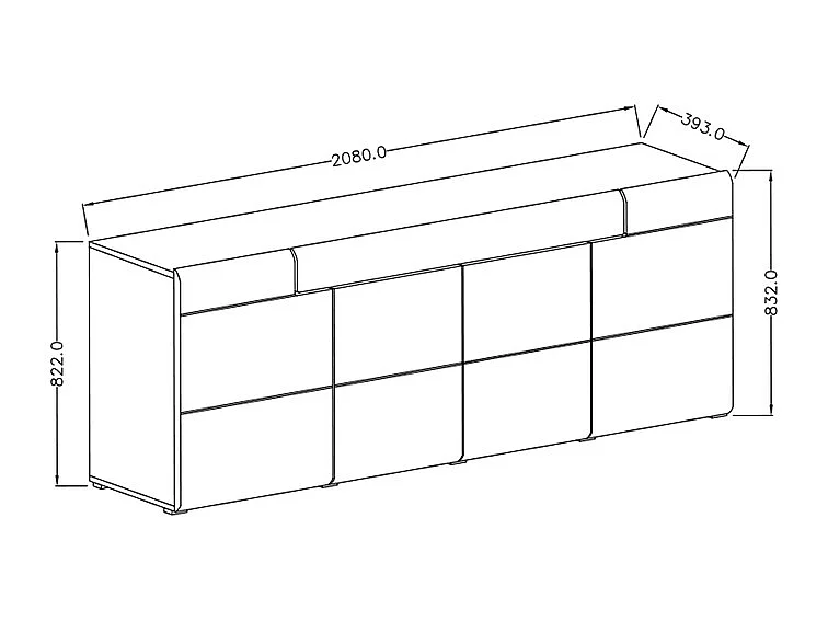 Buffet 4 portes 1 tiroir Jules Blanc