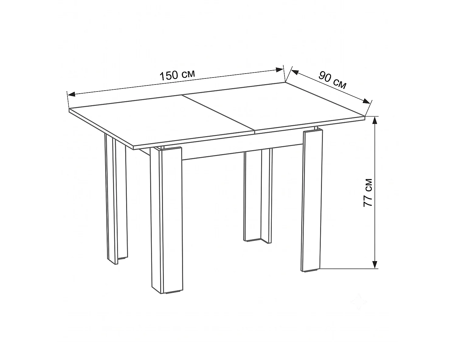 Dining table Shefa Line Family 90-150 White