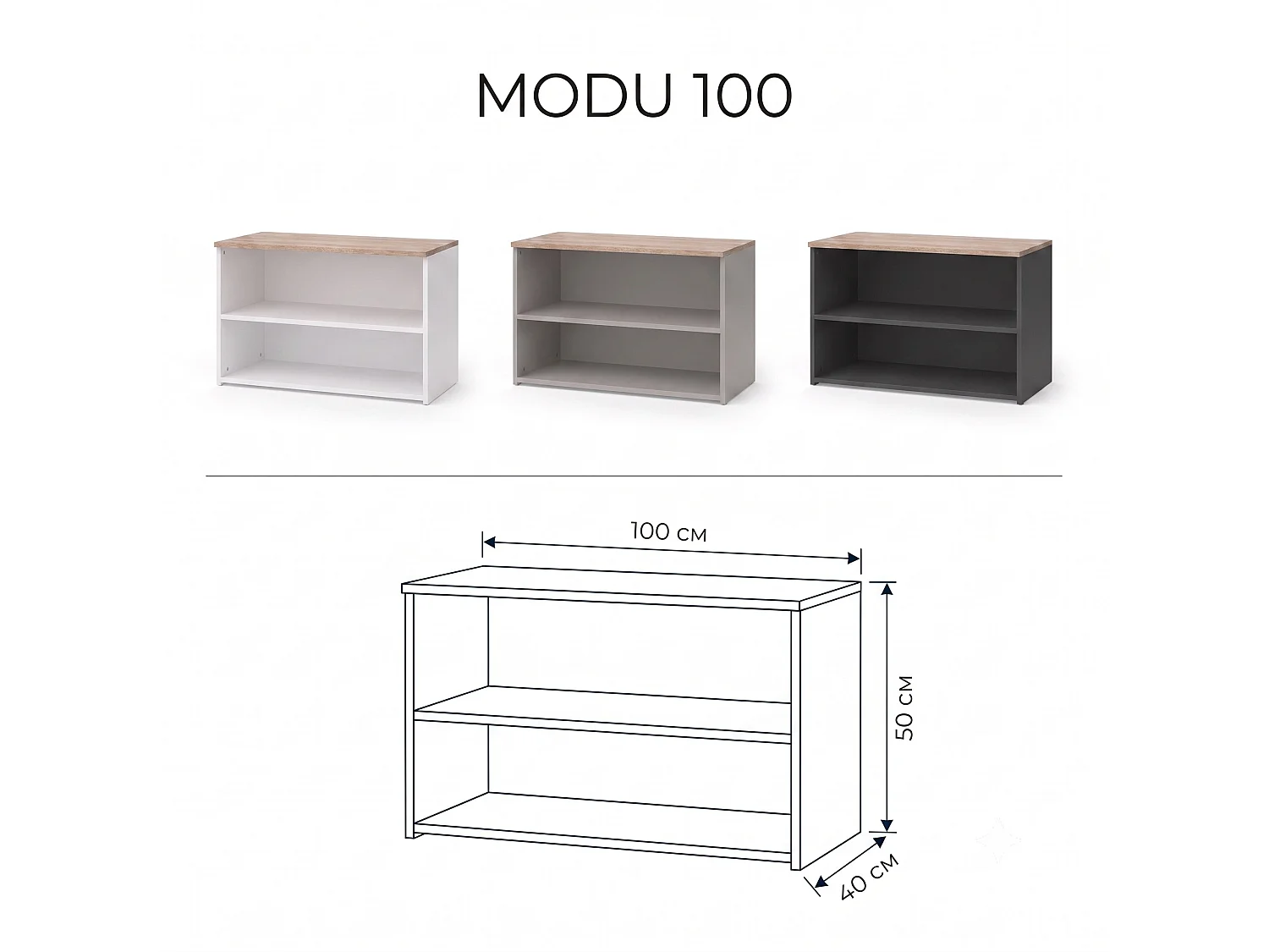 Shefa Line MODU 100 Open Storage Unit, White/Sonoma Oak
