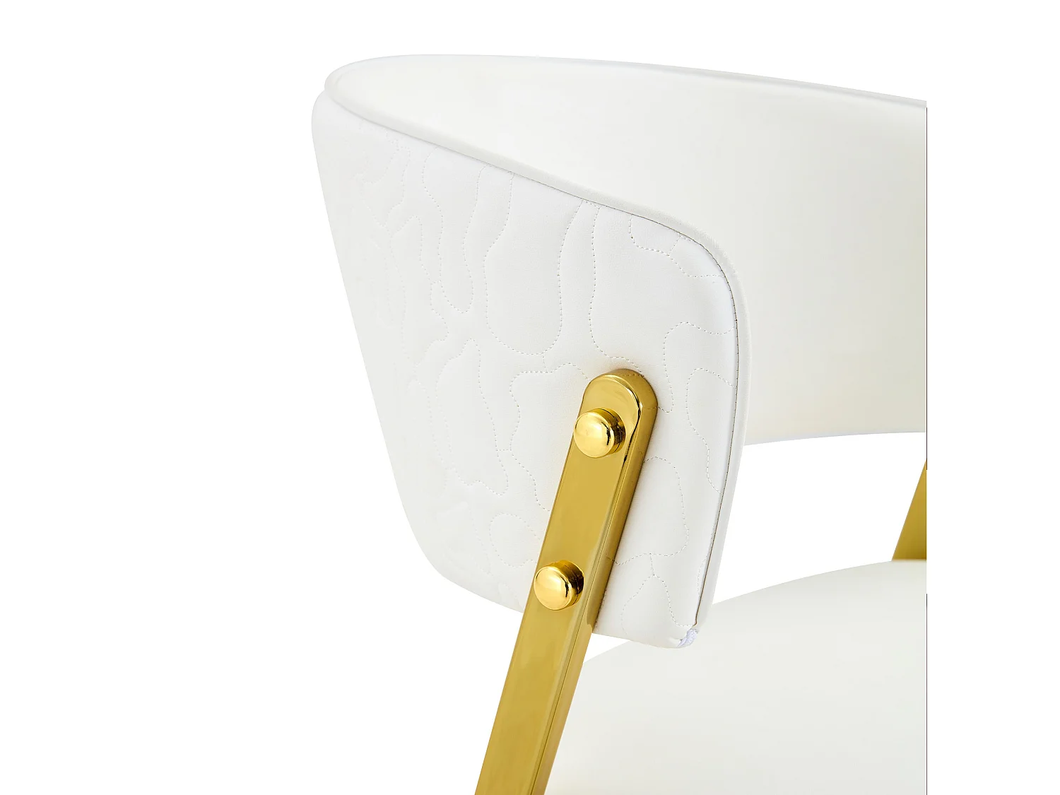 Ensemble de 2 chaises de salle à manger modernes avec dossier rembourré courbé, revêtement en PU et pieds en métal