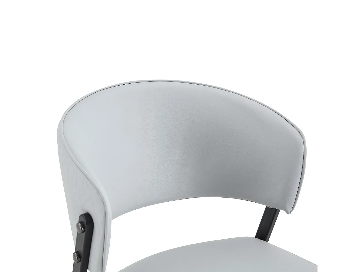 Moderne Eetkamerstoelen met Gebogen Gewatteerde Rugleuning, PU Bekleding en Metalen Poten, Set van 2