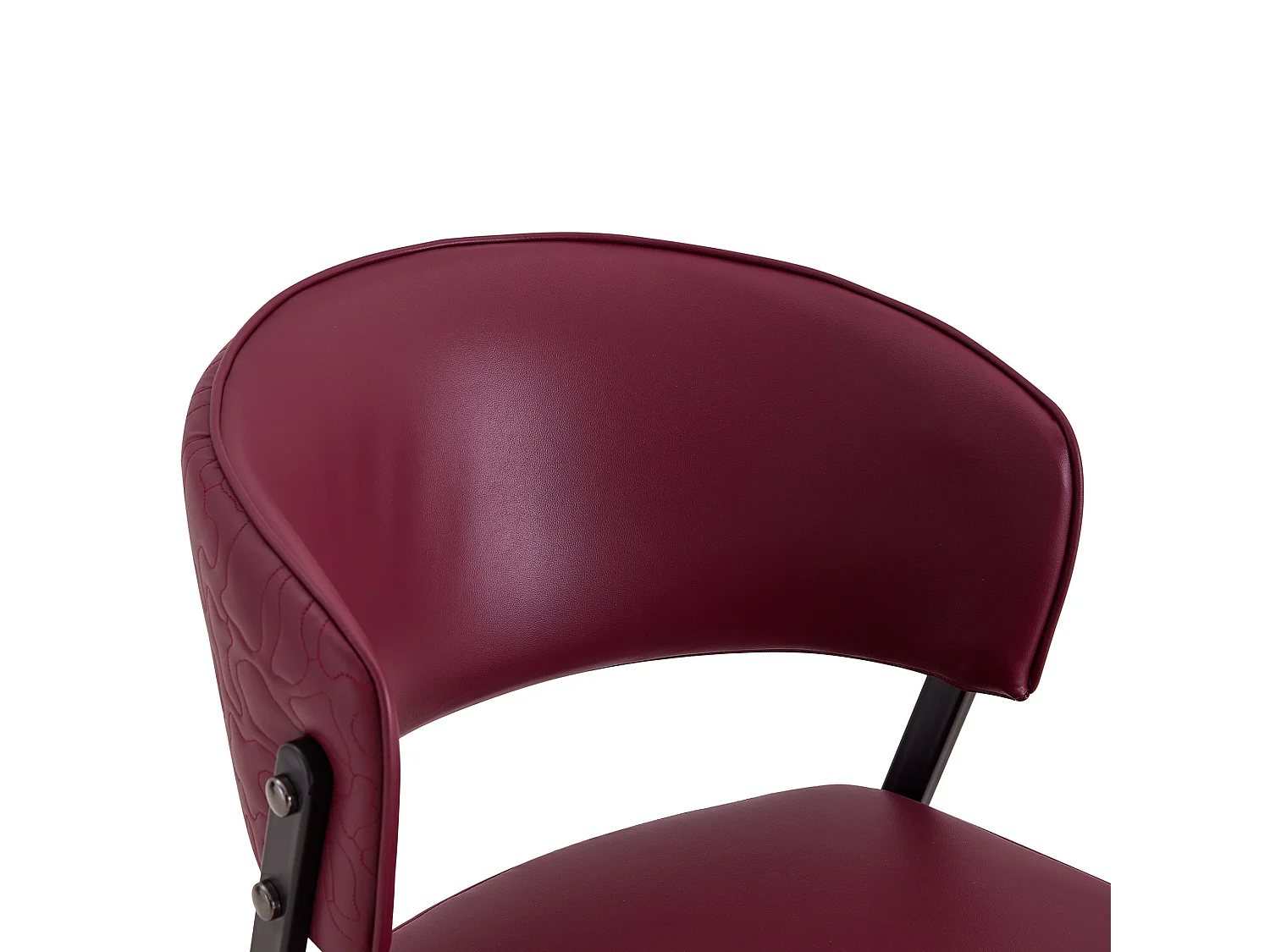Chaises de Salle à Manger Rembourrées Modernes avec Dossier Courbé, Revêtement en PU et Pieds en Métal, Lot de 2