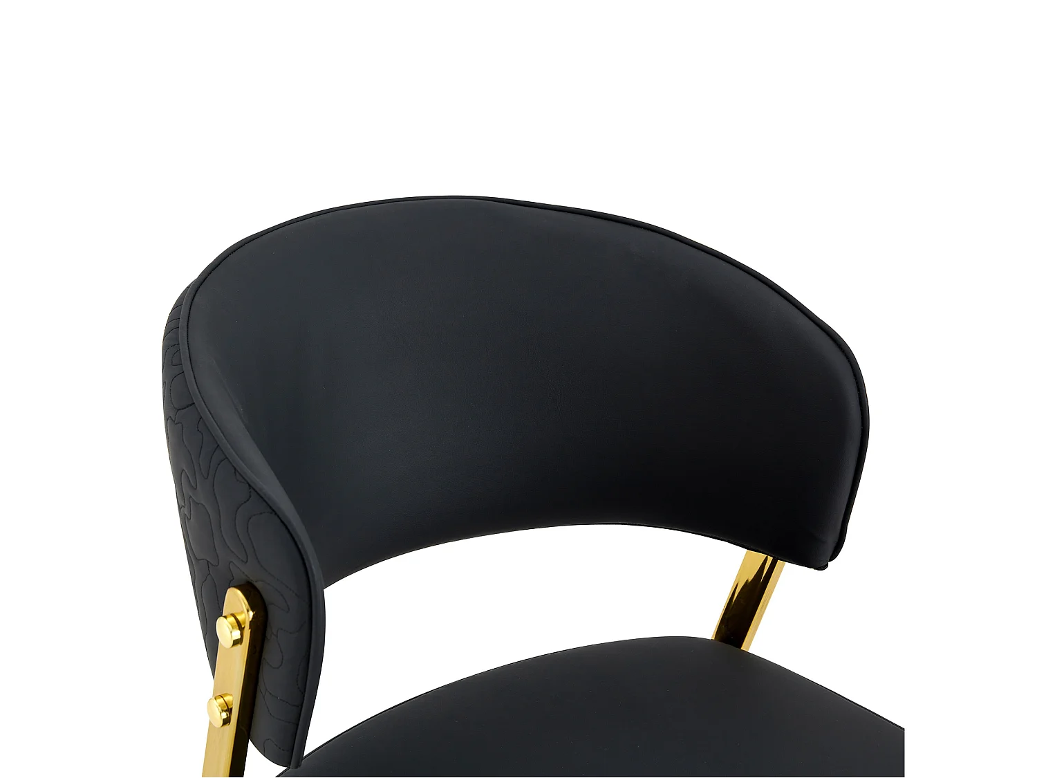 Ensemble de 2 chaises de salle à manger modernes avec dossier rembourré incurvé, revêtement en PU et pieds en métal