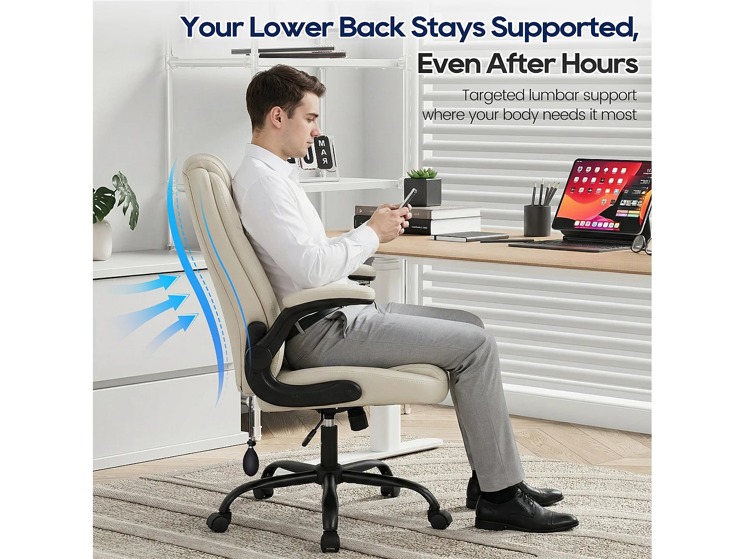Fauteuil de bureau en similicuir beige avec soutien lombaire réglable, rembourrage épais, accoudoirs rabattables et dossier ergonomique