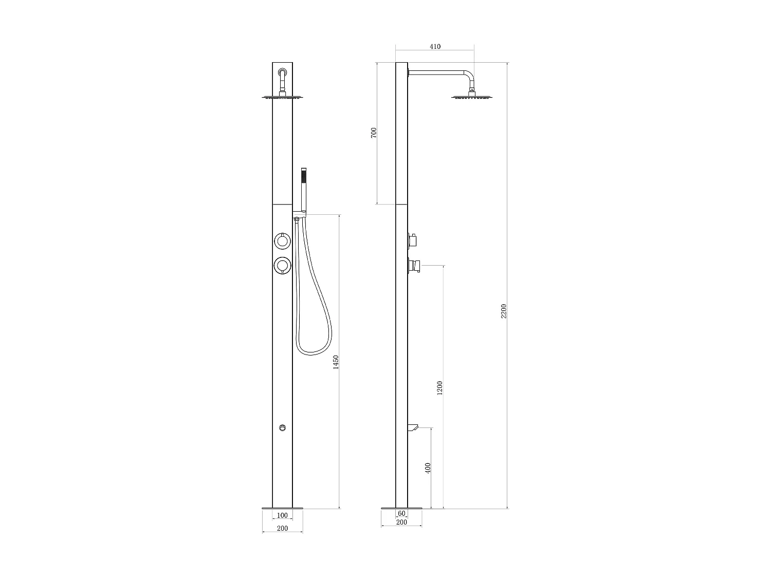 Douche d’extérieur avec rince-pieds et dalle – Inox brossé – Argenté – H 220 cm – ELNARO