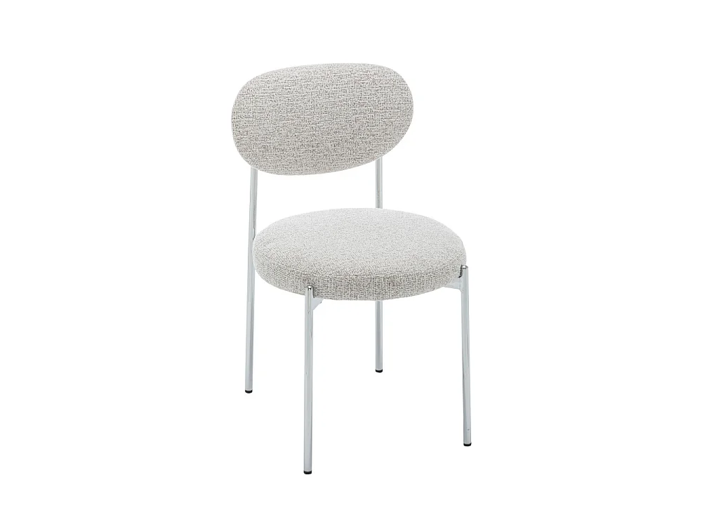 Kyoto - Lot de 2 chaises en tissu pieds chrome - Beige chiné