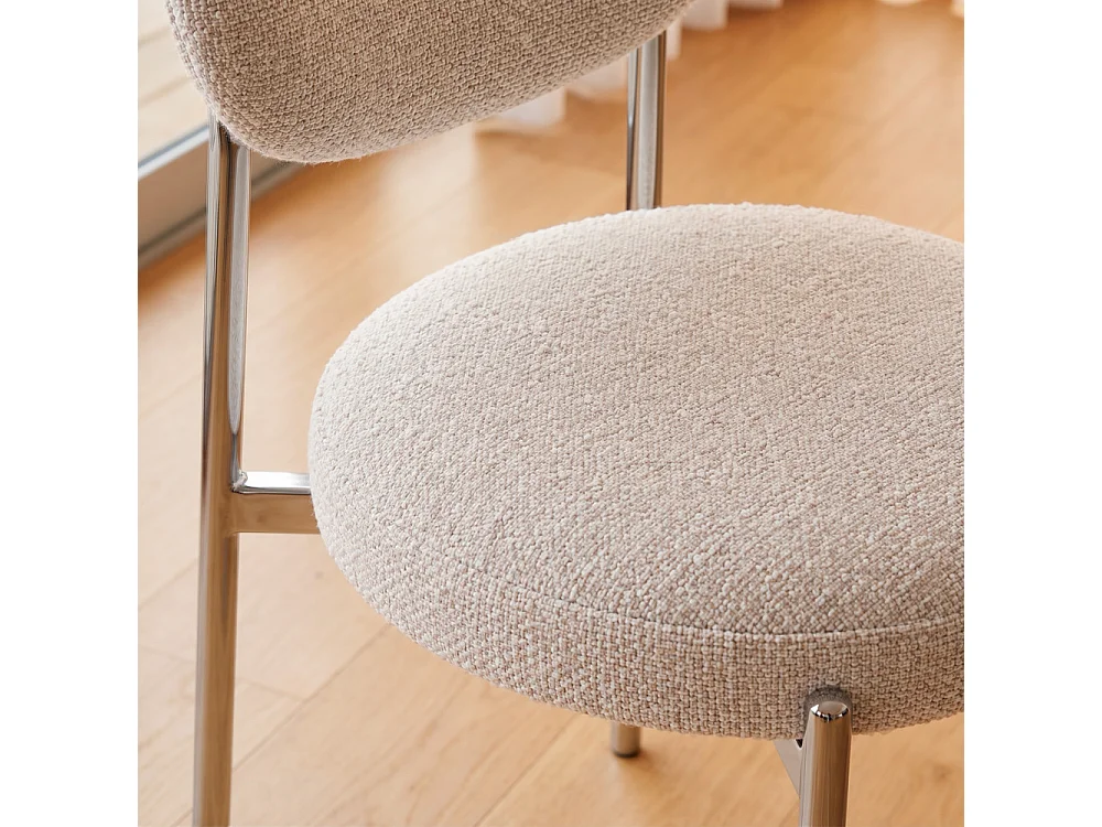 Kyoto - Lot de 2 chaises en tissu pieds chrome - Beige chiné