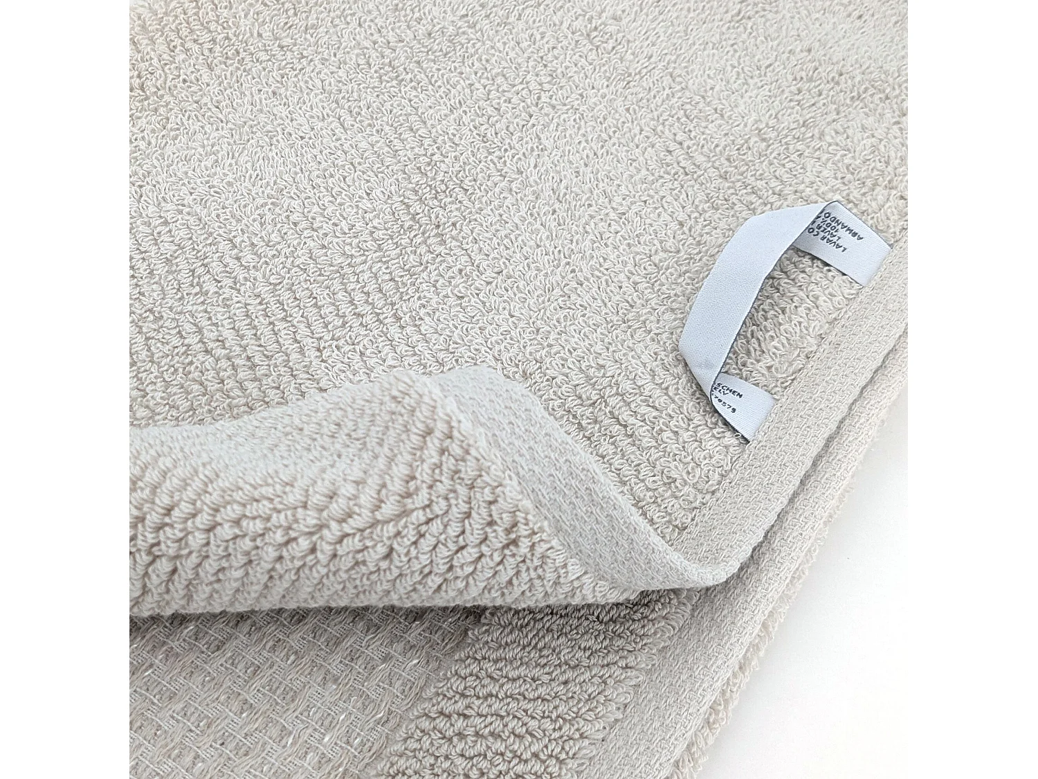 Drap de douche 70x140 cm pur coton collection MELLOW beige