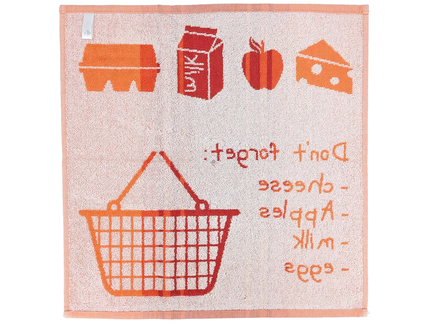 Lot de 2 torchons de cuisine éponge collection BASKET 50x50 cm orange