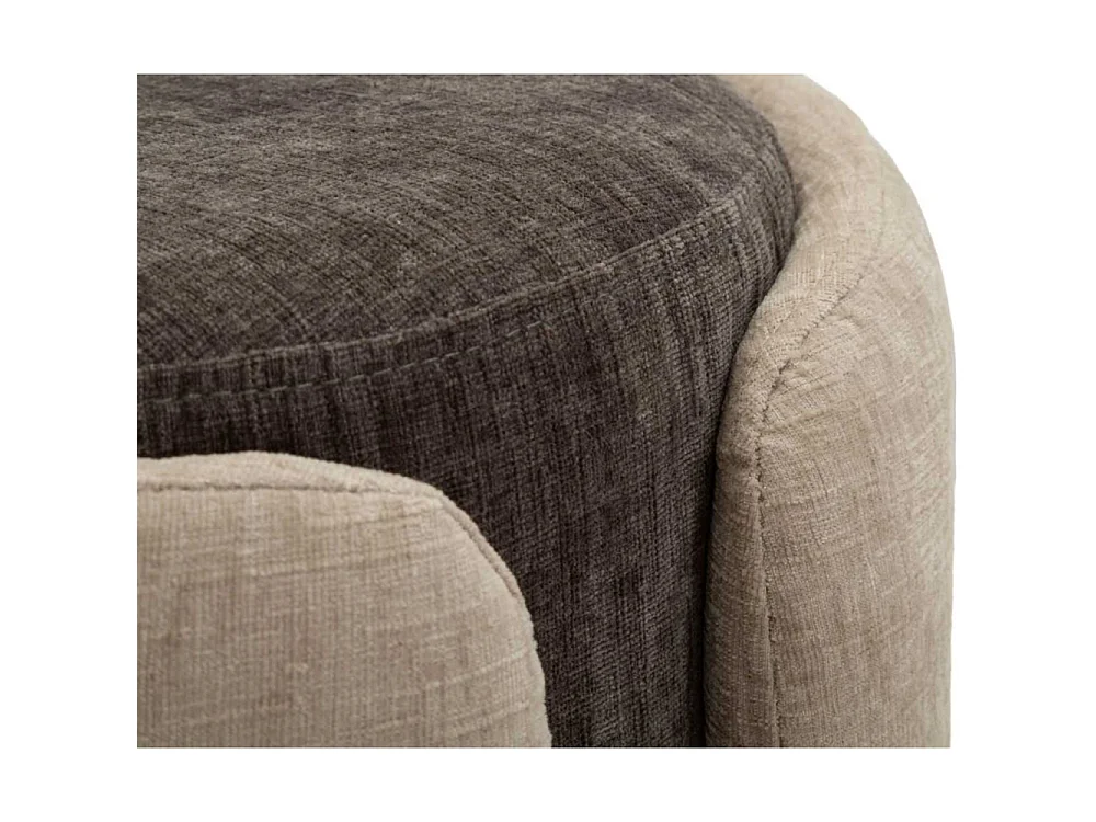 Pouf coffre design avec base en métal Havana Space Accent - Beige