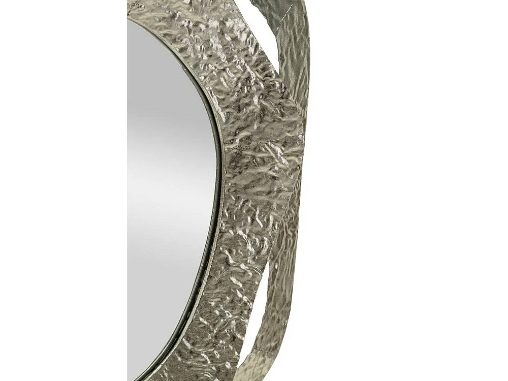 MIROIR Gerola, Structure métallique, 6x75h cm Argent