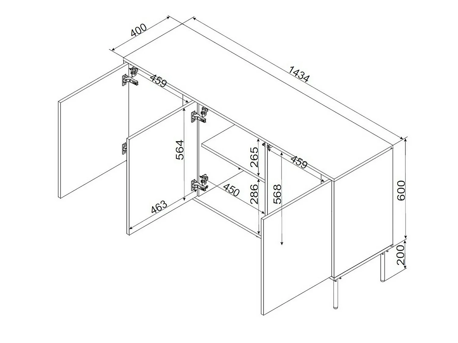 Buffet Xira, une Étagère, 40x143,5x80h cm Beige, Credenza