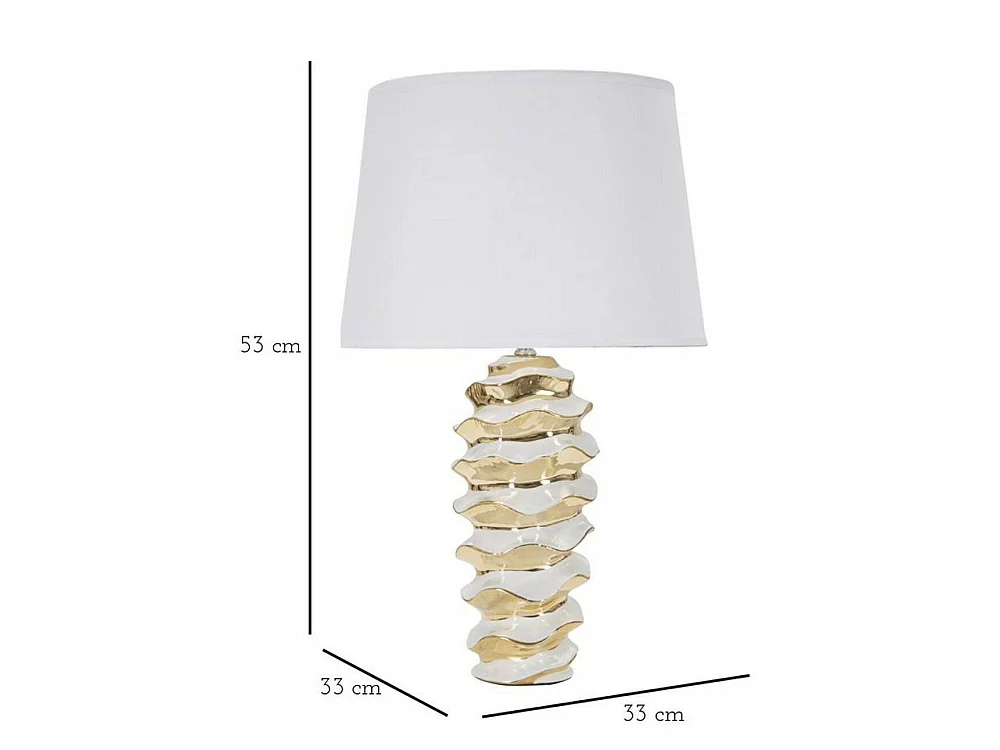 Lámpara de Mesa Ashcan, Pantalla, Blanca, Casquillo E28, Interruptor de Pera