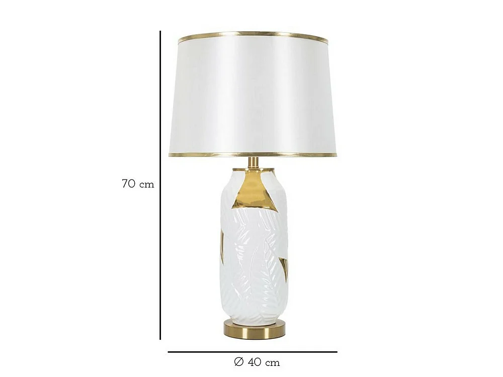 Lámpara de Mesa Trompe, Pantalla, Blanco, Casquillo e47, Interruptor de Pera