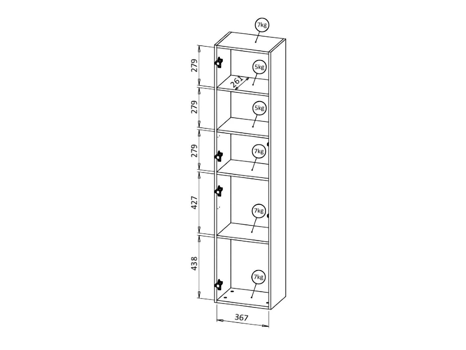 Vitrine Tabua, 4 Étagères, 29.8x39.9x180h cm Beige, Meuble Présentoir
