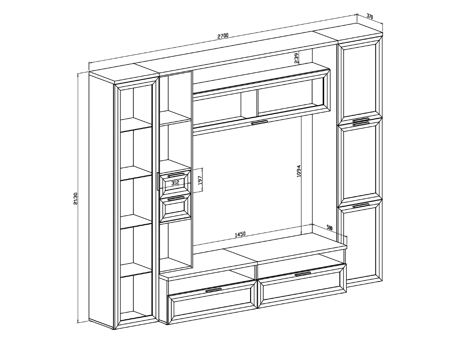 Wohnwand Carenno, Modulierbar, Weiß, Wohnzimmermöbel, 4 Schubladen, 8 Regale