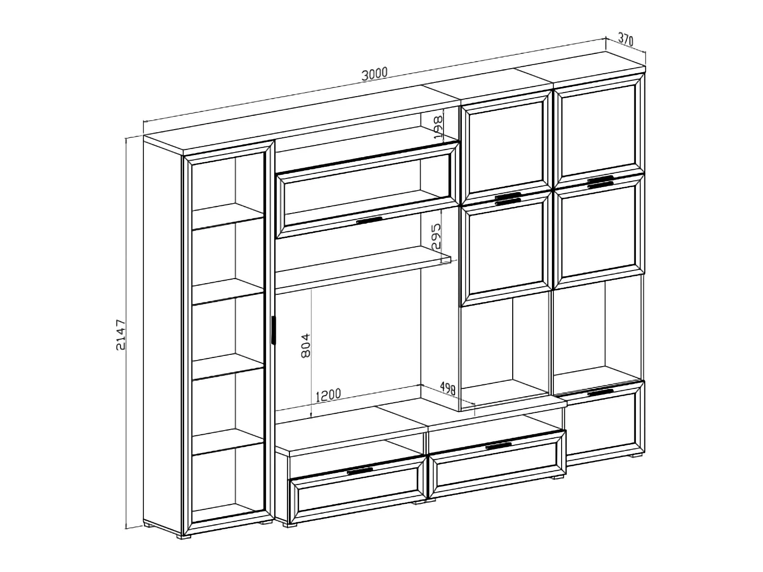 Parete Attrezzata Cicala, 5 Ripiani, Marrone Olmo, Mobile Soggiorno, Modulabile, Apertura Battente, a Ribalta