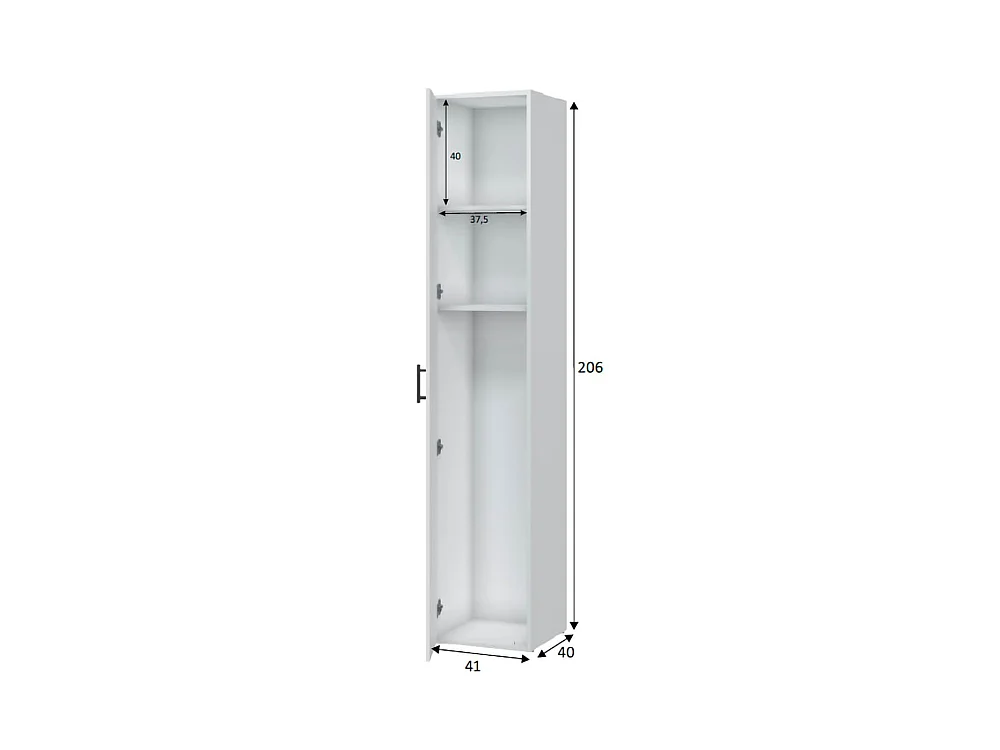 Armoire polyvalente 1 porte Crucoli, 2 étagères, 40x206h cm Blanc