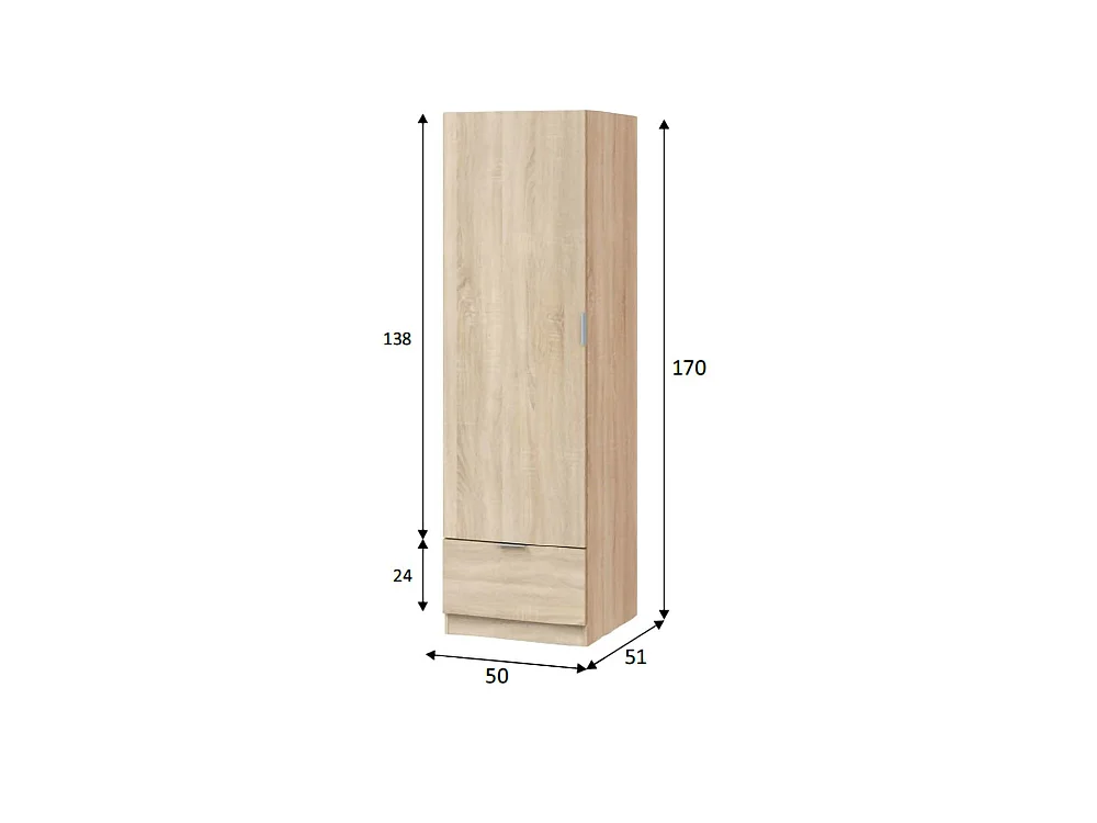 Eenklepkast, Plank, Bruin Eiken, Kledingstang, Lade
