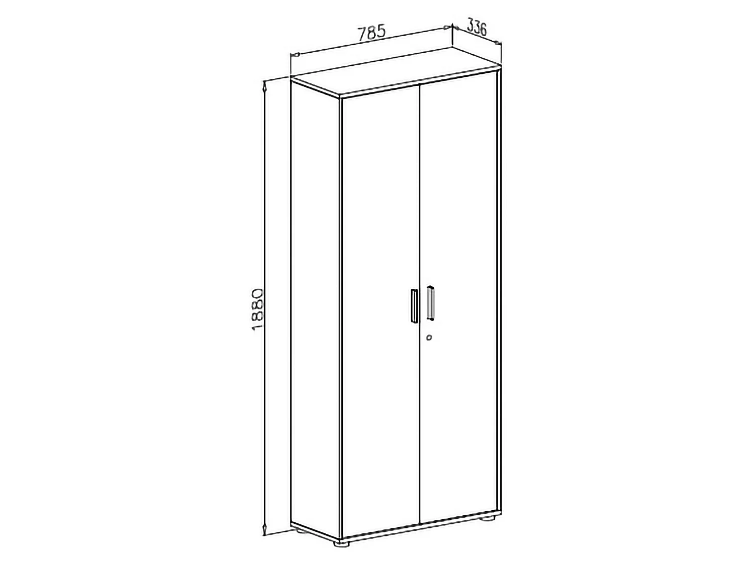 Armoire Polyvalente 2 Portes Saponara, 4 Étagères, 79x188h cm Beige, 2 Portes, 5 Compartiments