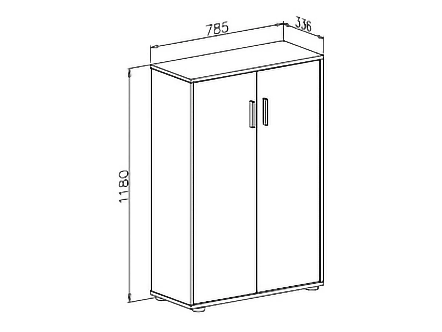 Armoire polyvalente 2 portes Parabita, 2 étagères, 79x118h cm beige, 2 portes, 3 compartiments