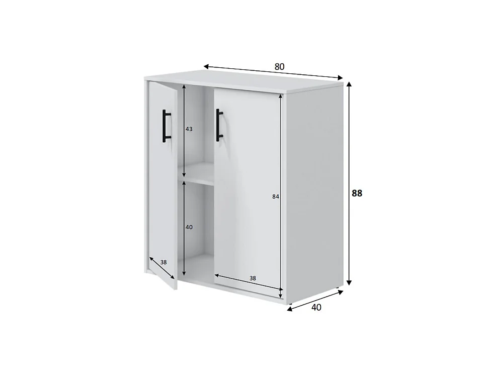 Armoire polyvalente 2 portes Senorbi, une étagère, 40x88h cm Blanc