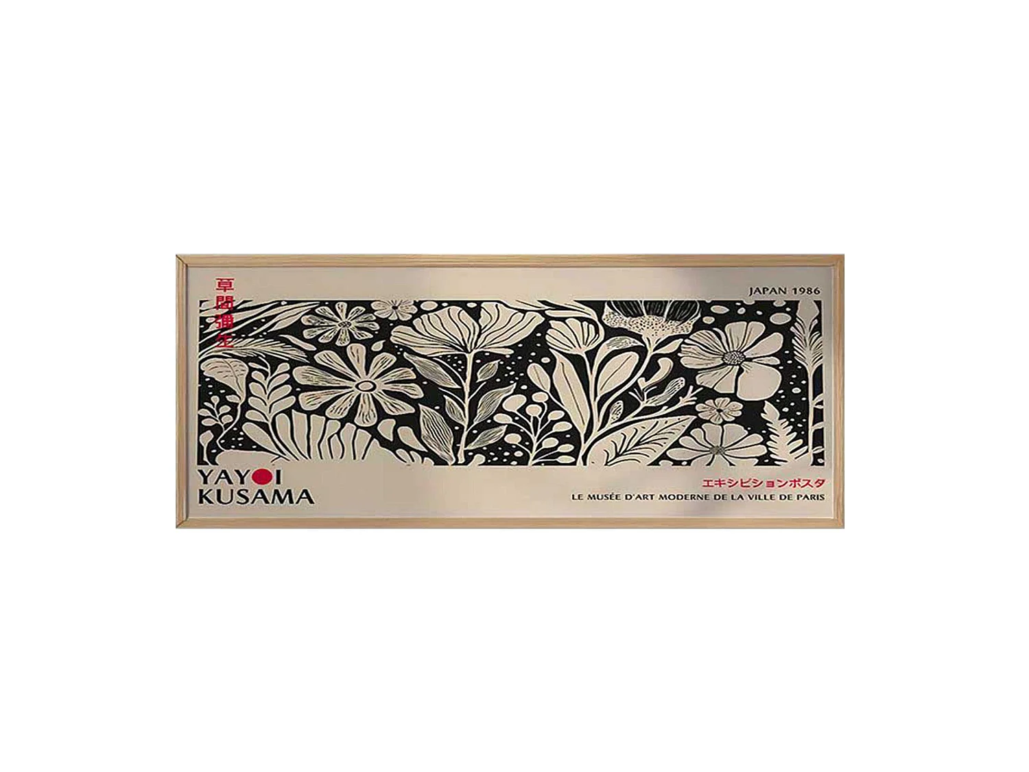 Tableau Missiles, Structure en Bois Noblesse, 50x120h cm Multicolore,