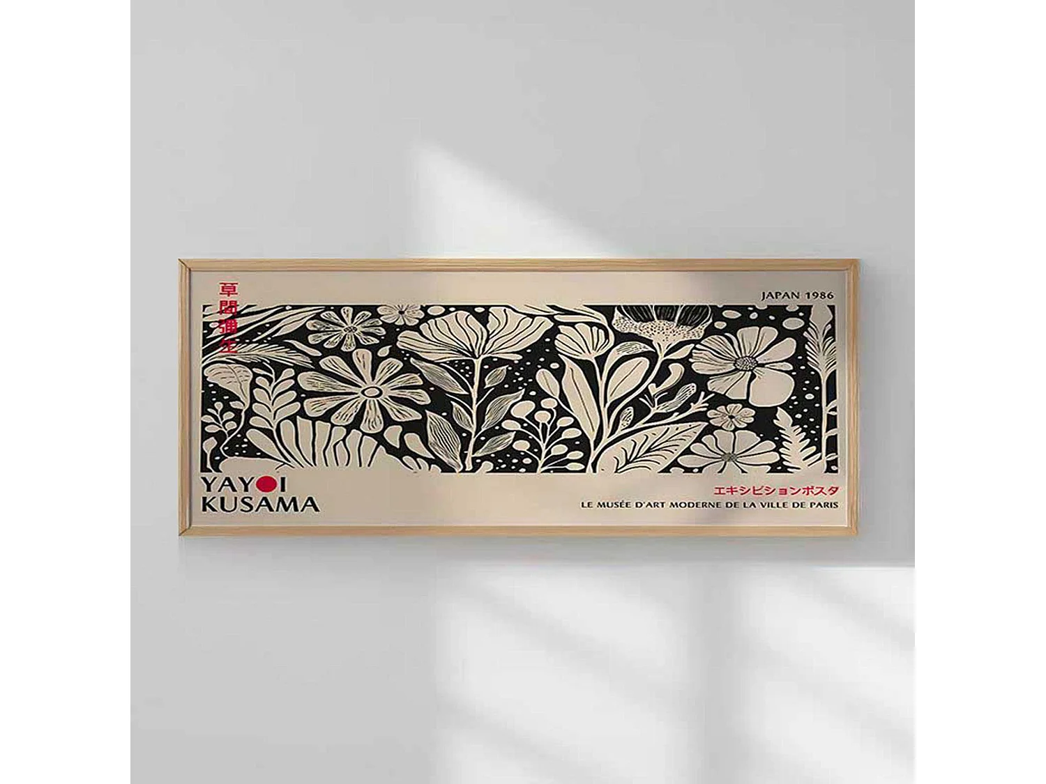 Tableau Missiles, Structure en Bois Noblesse, 50x120h cm Multicolore,