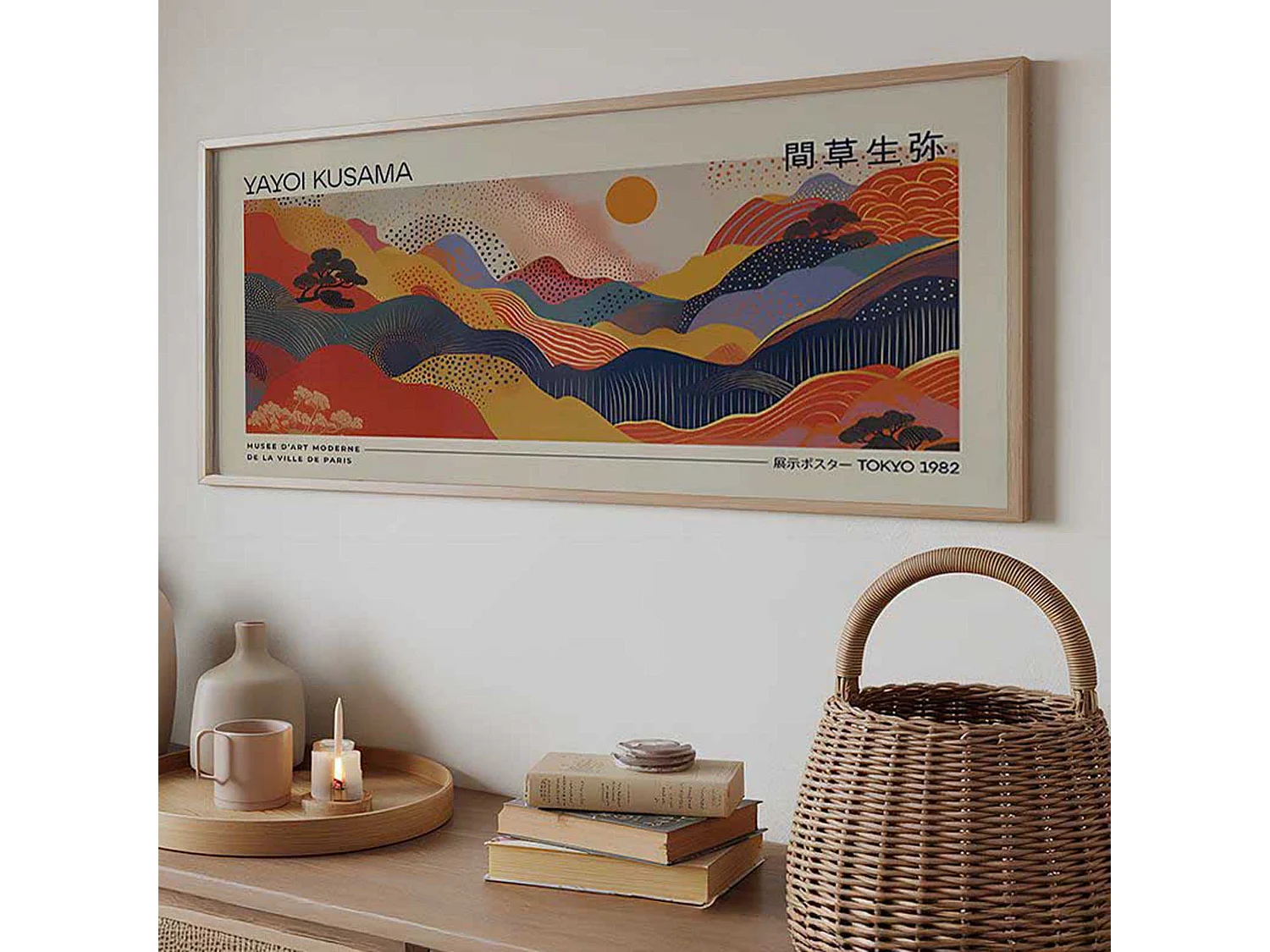 Tableau Miri, Structure en Bois Noble, 50x120h cm Multicolore,