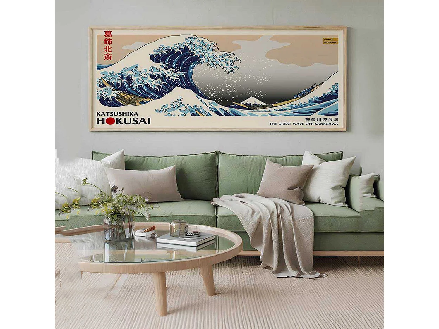 Cadre Mirorase, Structure en Bois Mélaminé, 50 x 120h cm Multicolore,