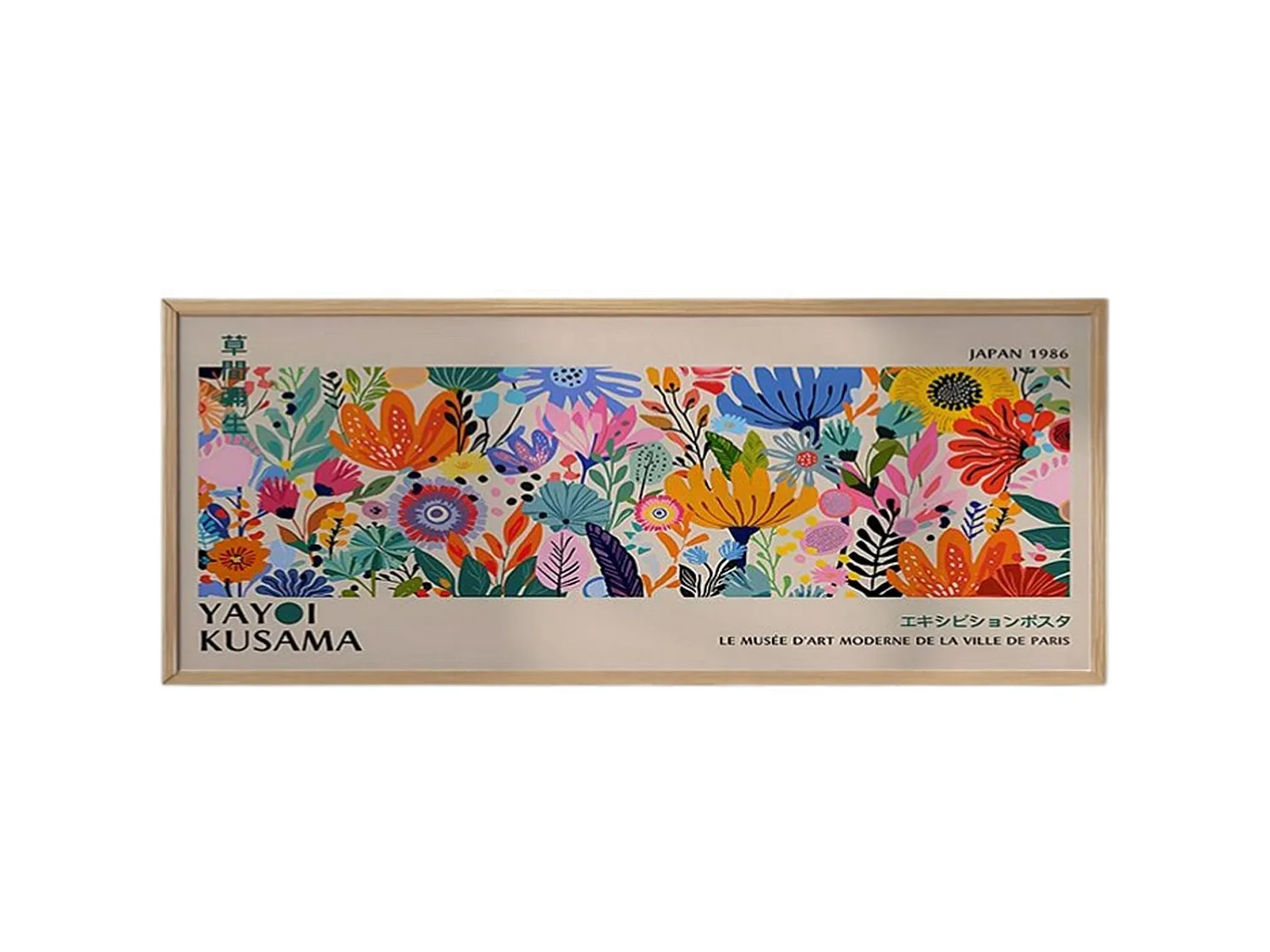 Tableau Misolisa, Structure en Bois Nobilité, 50x120h cm Multicolore,