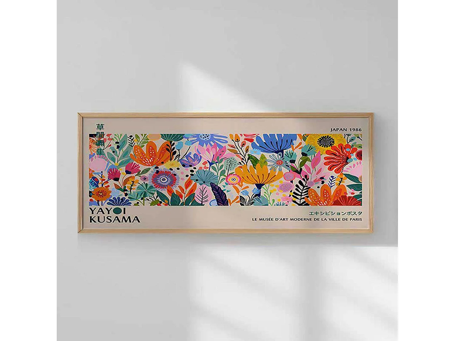 Tableau Misolisa, Structure en Bois Nobilité, 50x120h cm Multicolore,