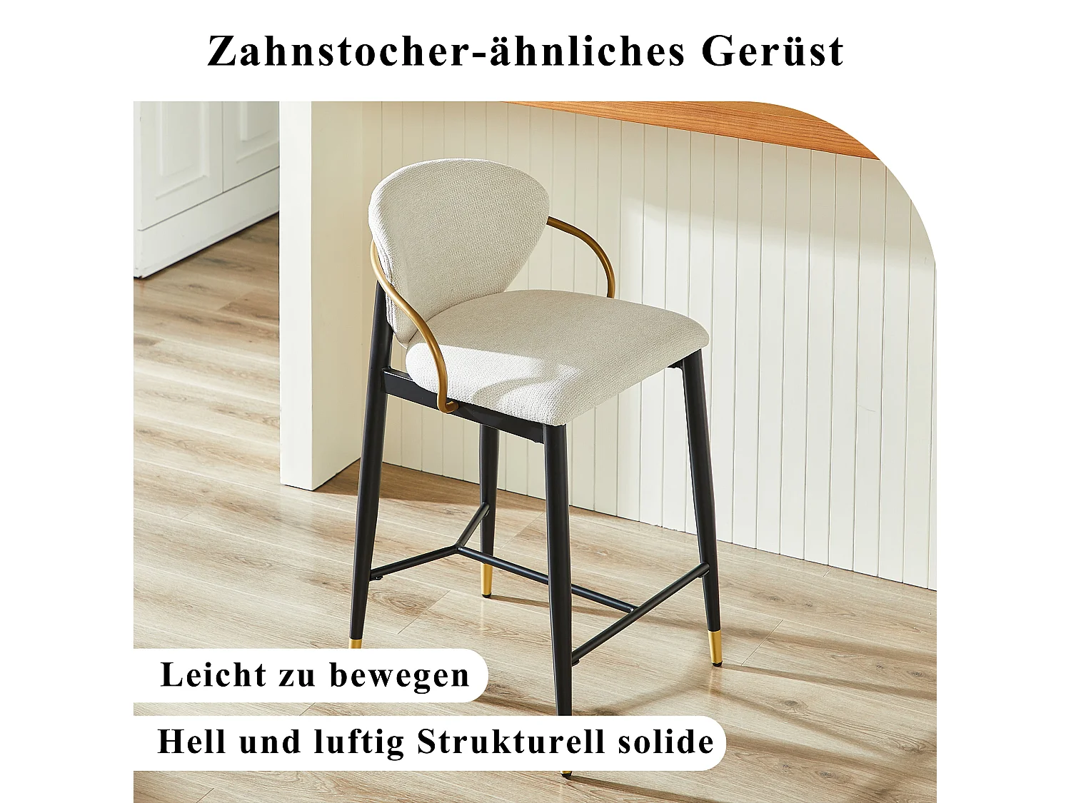 Lot de 2 tabourets de bar en chenille beige accents dorés