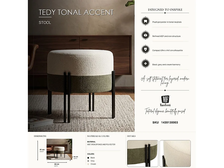 Pouf Rond Design "Duo" 44cm Crème & Vert